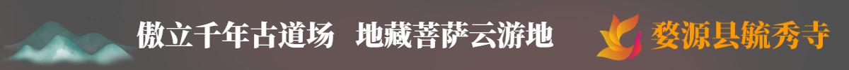 Դع